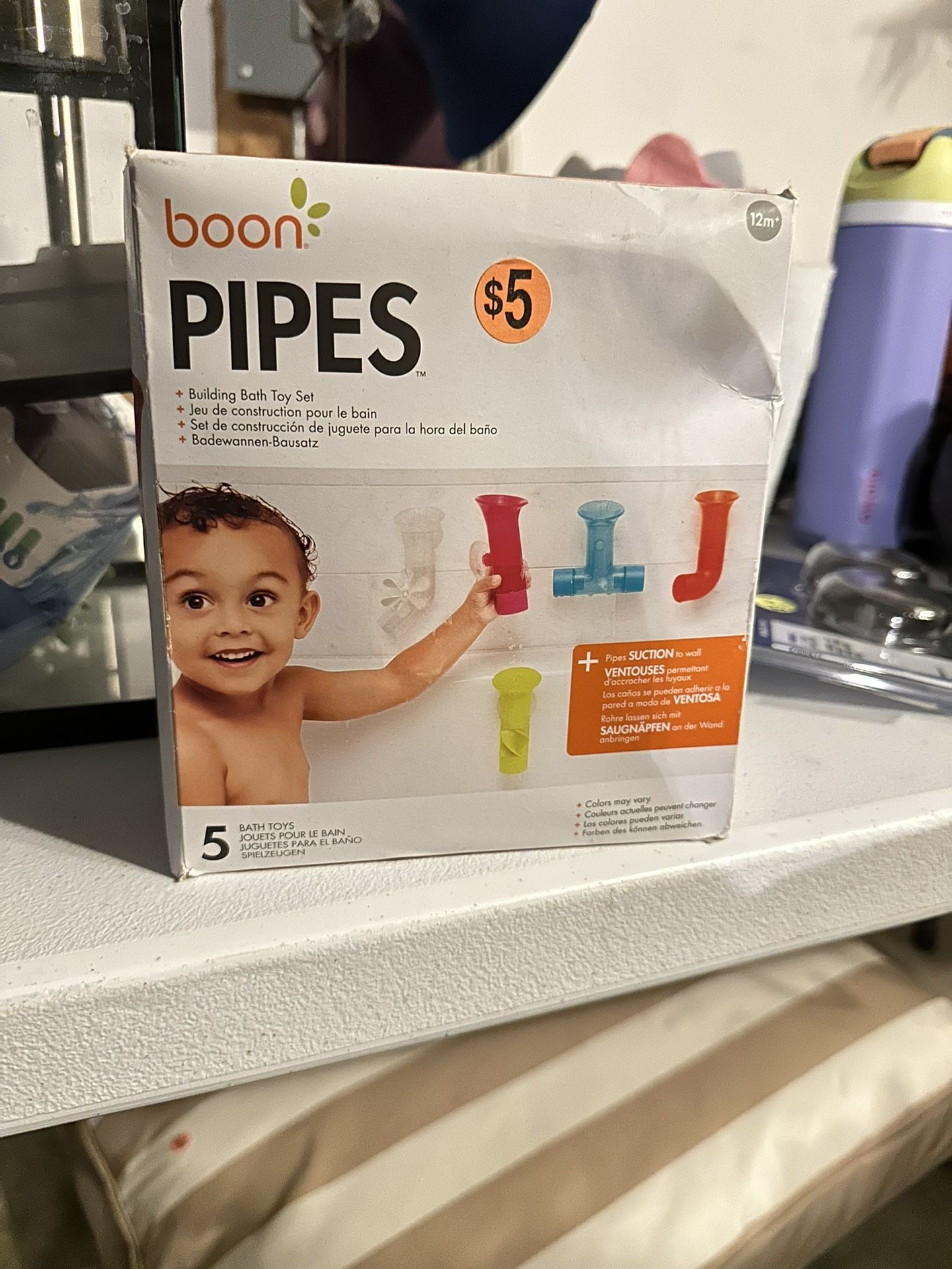 Bath Toys