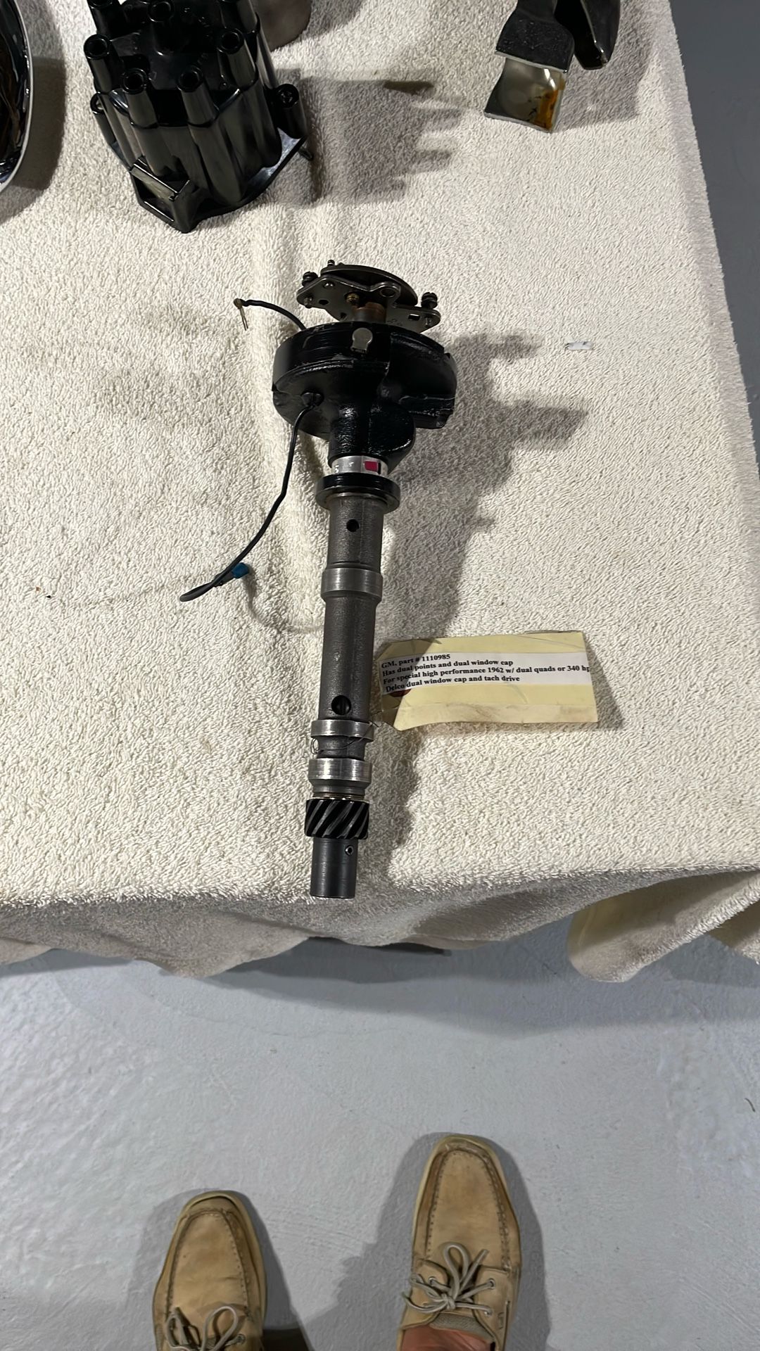 Distributor