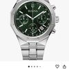 Guess who