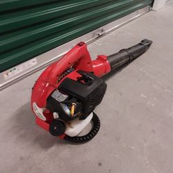 Homelite Handheld 2-cycle Gas Blower Vacuum