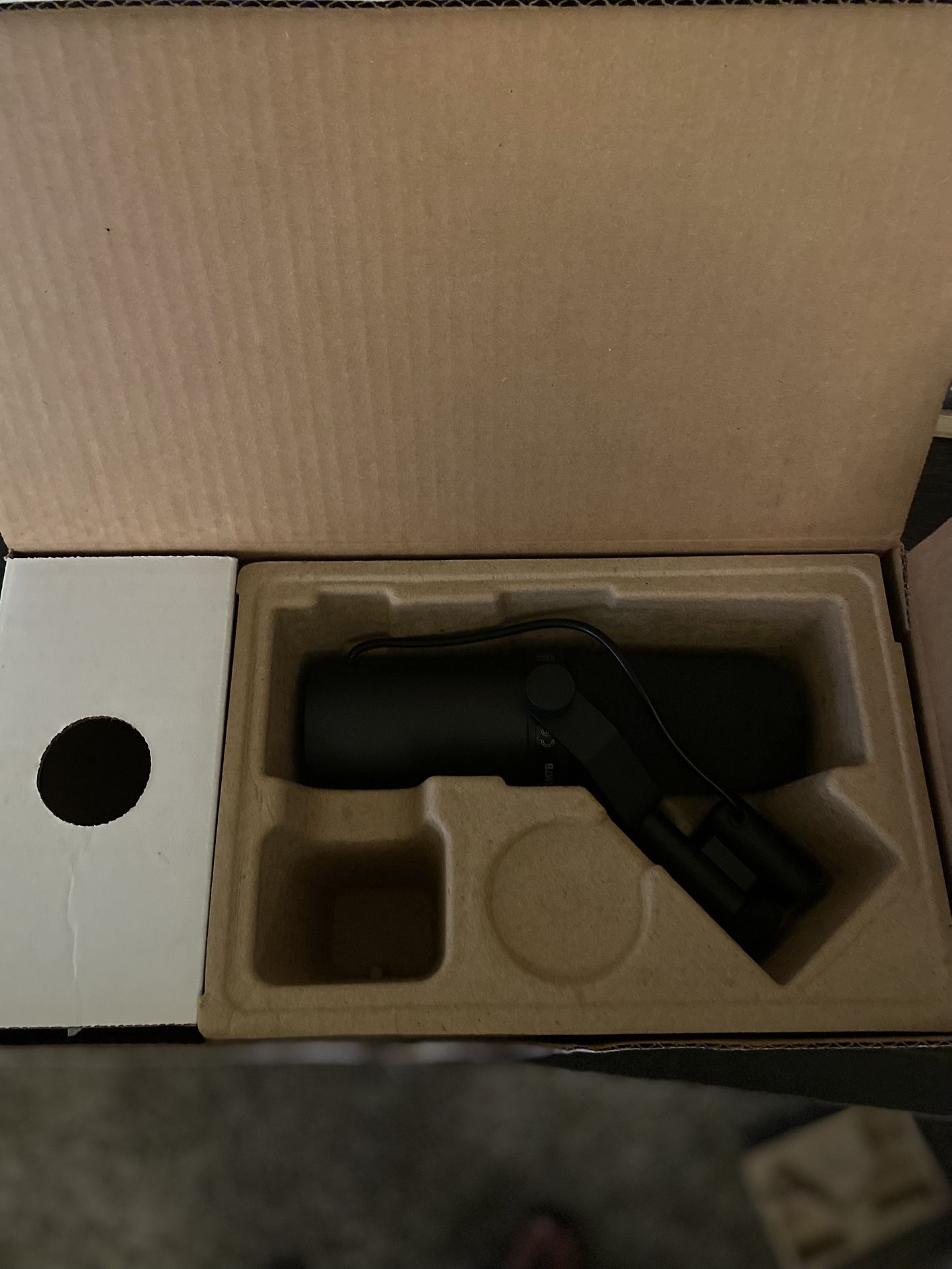 Shure SM7B