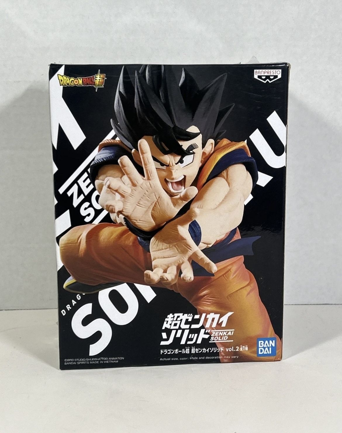 Banpresto - Super Super Zenkai Solid - Vol. 2 Figure
