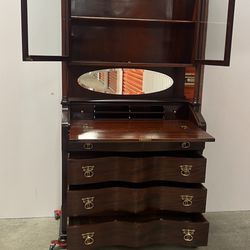 Antique Cabinet, With 2 Keys  🔑 