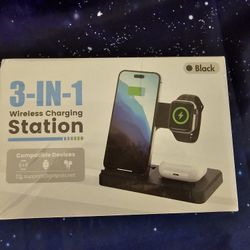 Wireless Charging Station 