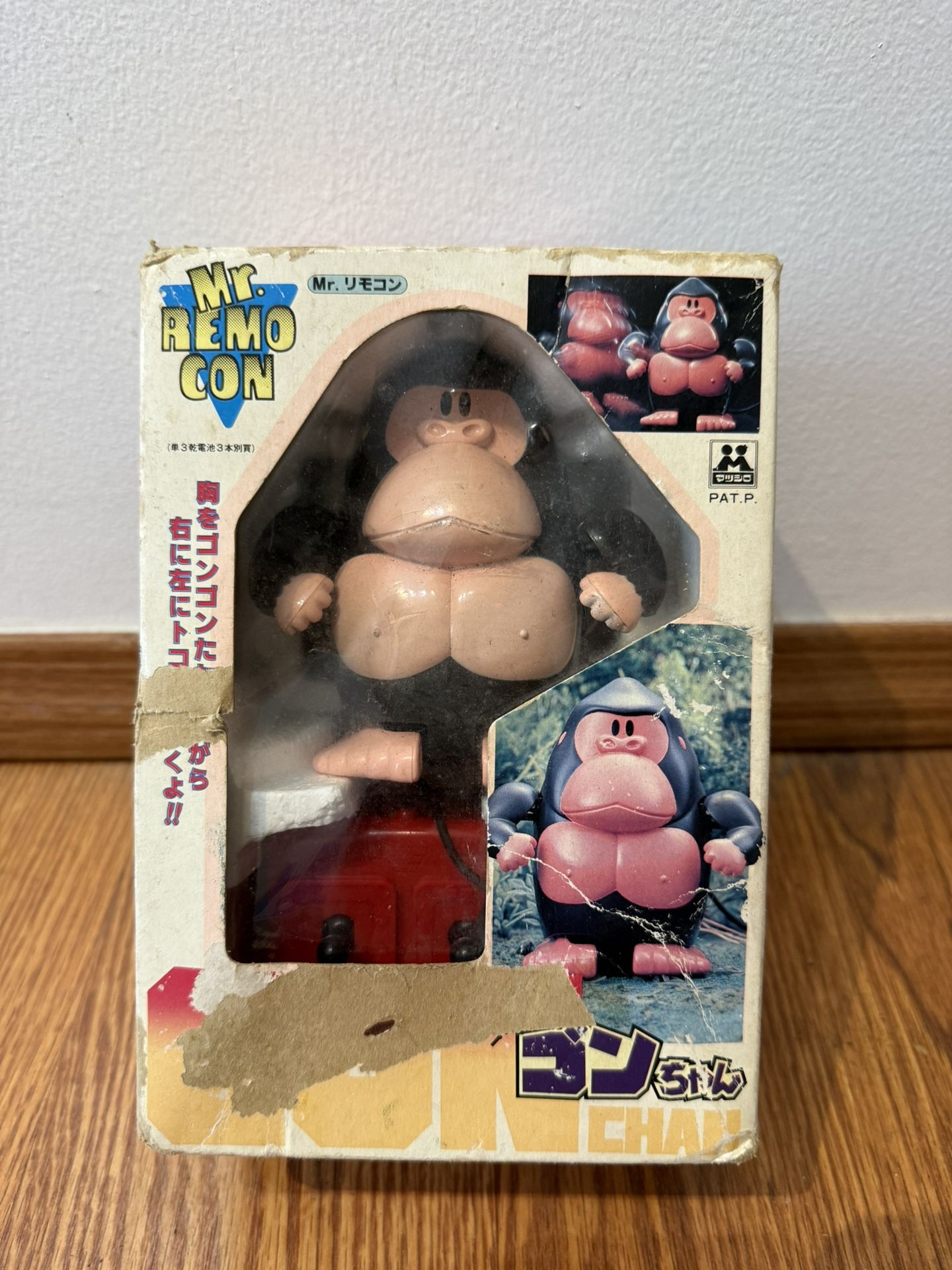 Donkey Kong Toy