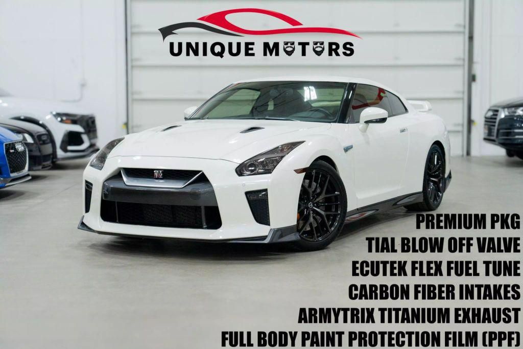 2017 Nissan GT-R