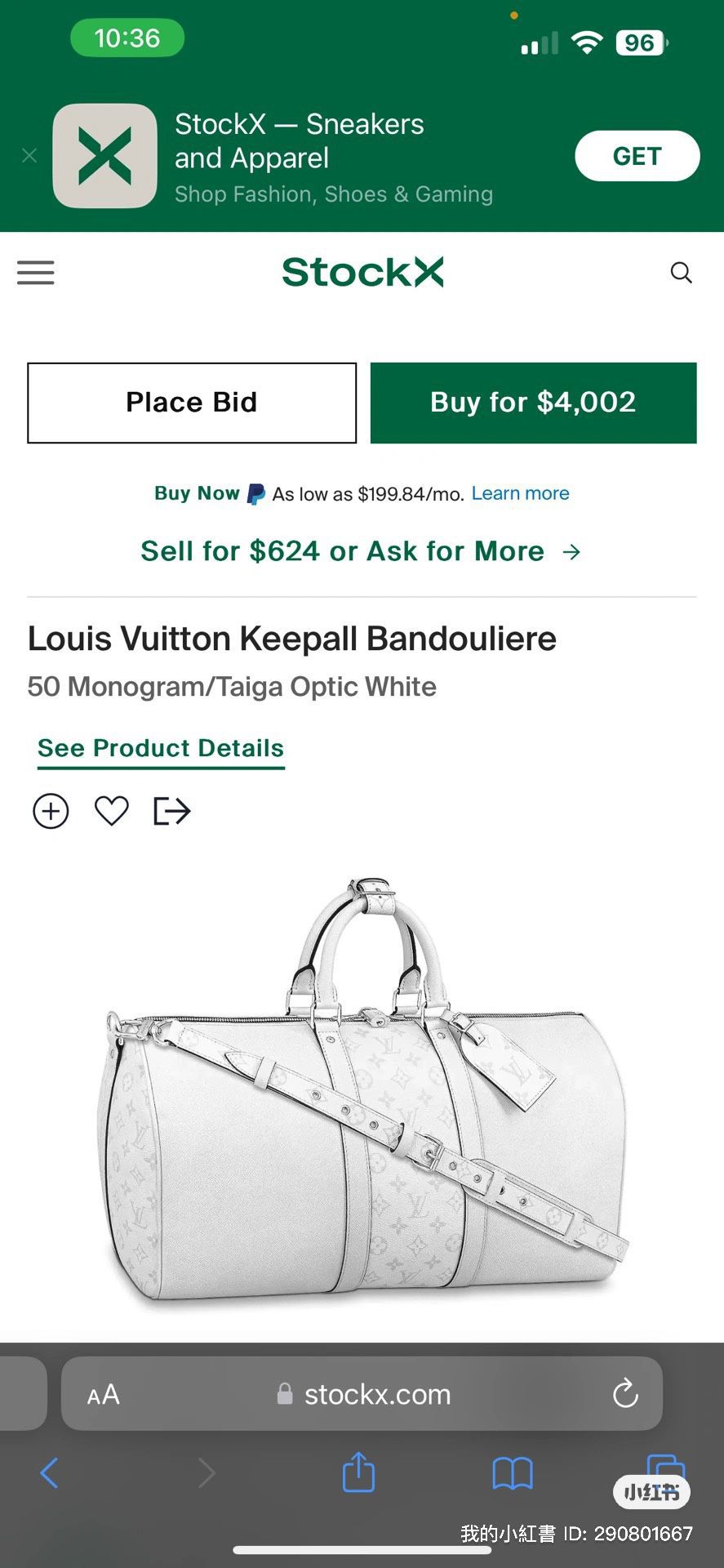 Louis Vuitton Keepall Bandouliere 50 Optic White