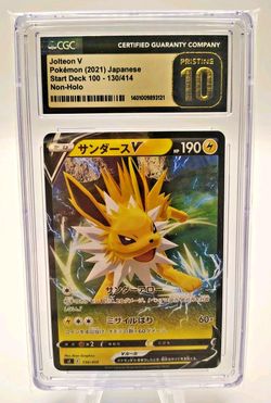 Jolteon V 030/069 S6a: Eevee Heroes Holo (Japanese) CGC PRISTINE 10