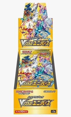 Japanese Pokemon Vstar Universe Booster Box