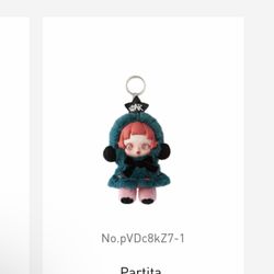 SKULLPANDA-Winter Symphony Partita