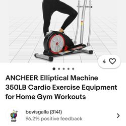 Elliptical Exercise Machine