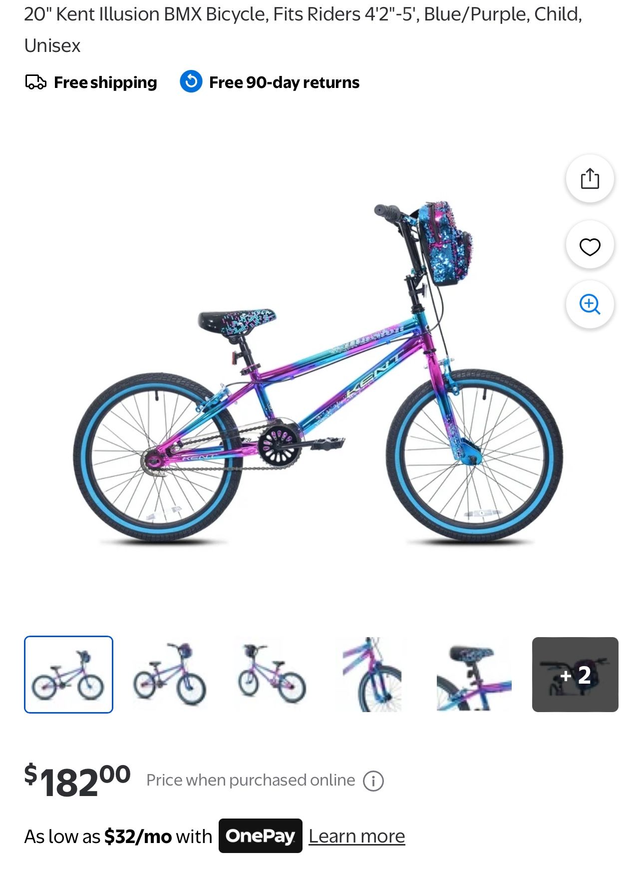 Kids Bike