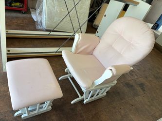 ROCKING CHAIR