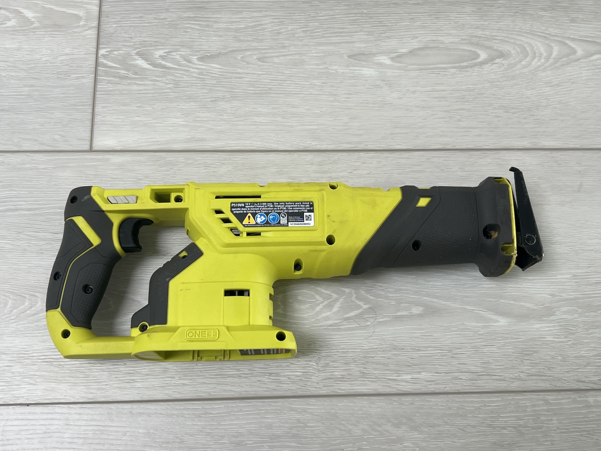 Free Reciprocating Saw