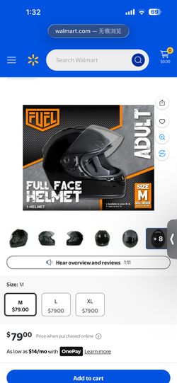 Helmet