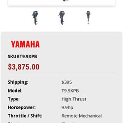 Yamah 9.9 Outboard