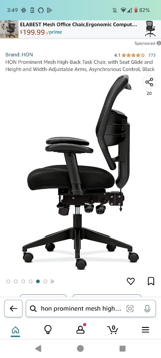 Ergonomic Office Hon Prominent HON Prominent Adjustable Arm