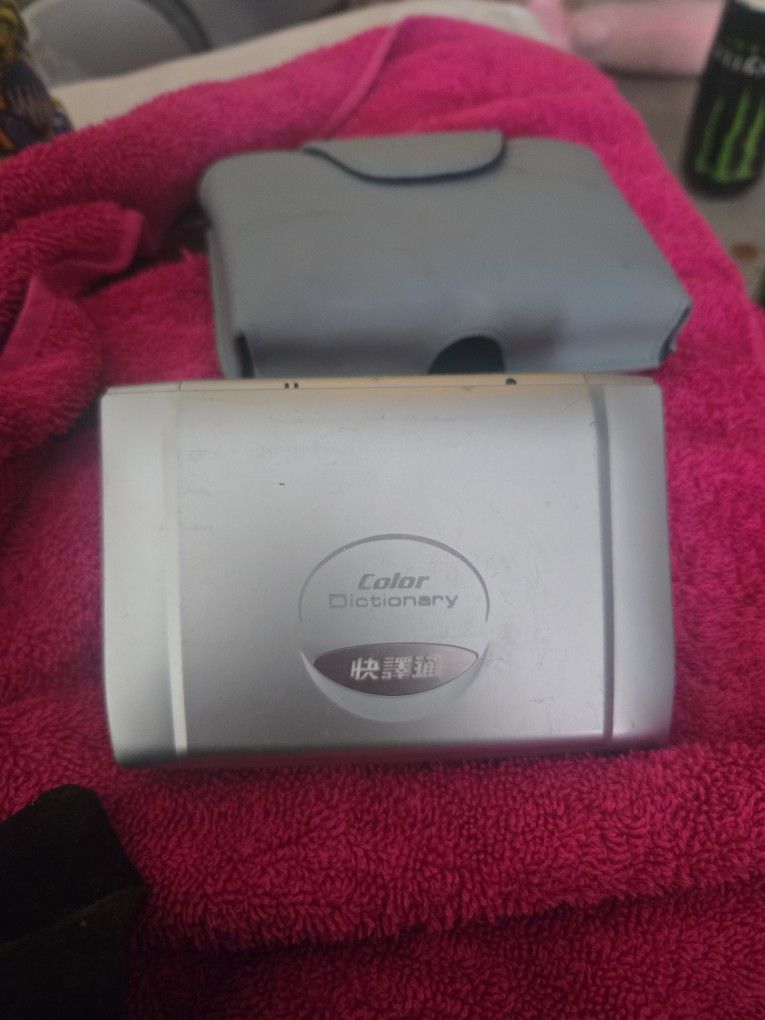 Instant-dict MD8200 COLOR CHINESE ENGLISH TRANSLATOR