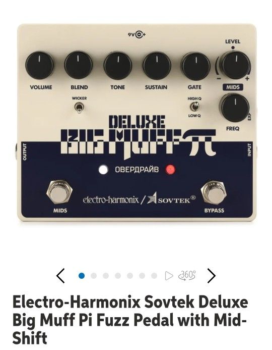 Sovtek Big Muff Pi Deluxe
