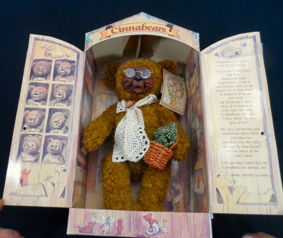 Gund Cinnabear - Nana Nutmeg - never removed from box