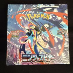 Pokemon Japanese Ninja Spinner Booster Boxes