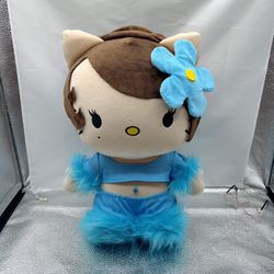 Kali Uchis HK Plushie 🤩