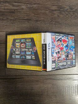 Official Nintendo DS collector case