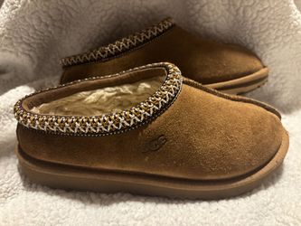 Kids Tasman Uggs