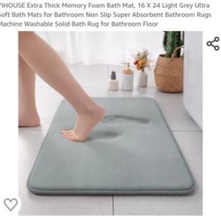 16x24 Light Grey Memory Foam Bath Mat 