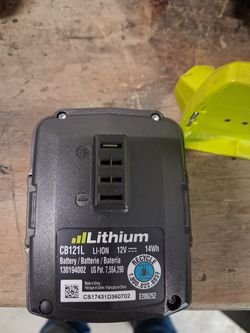 Ryobi drill