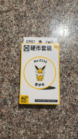 Pokémon 151 Coin Set – Jolteon