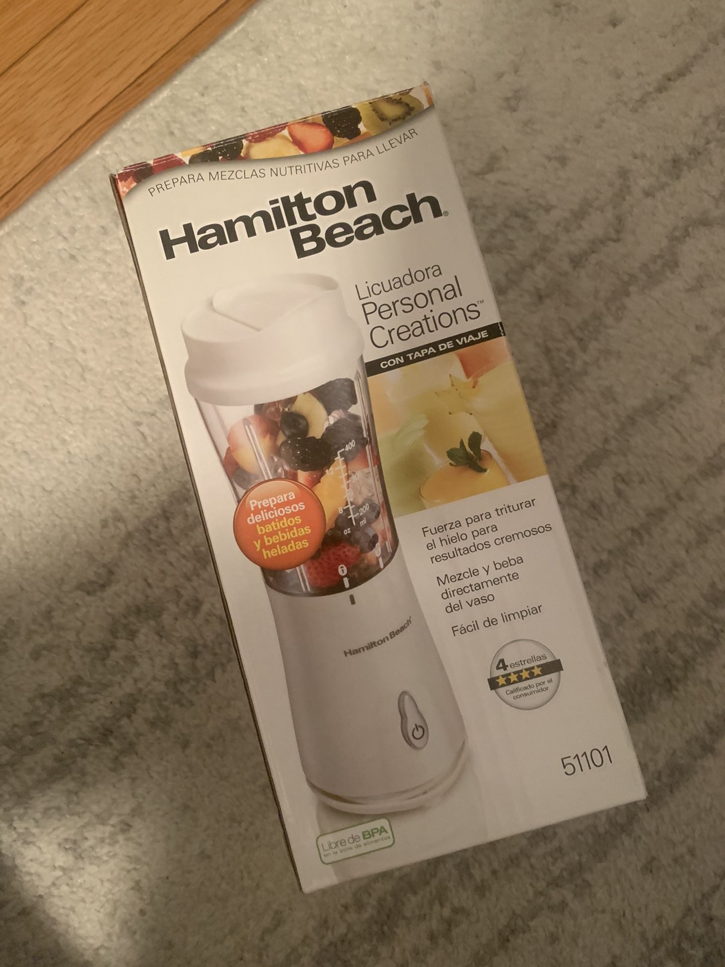 Selling new (box never opened) smoothie blender