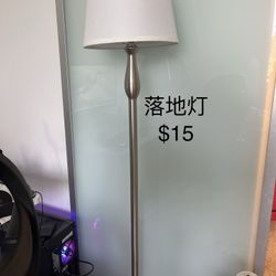 Floor Light 