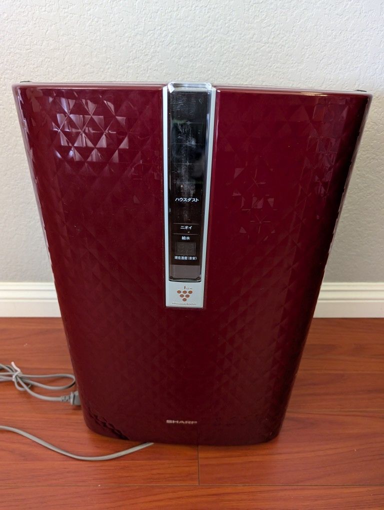 Sharp - Air Purifier / Humidifier, True HEPA, Plasmacluster (Medium-Sized Rooms)