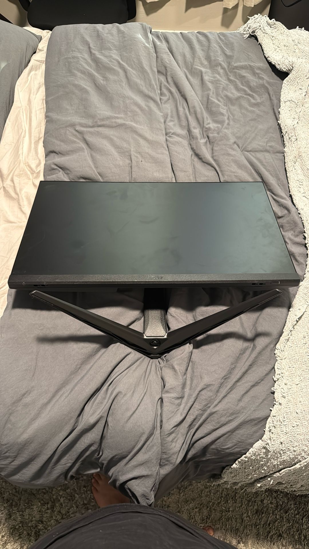 MSI Gaming Monitor 