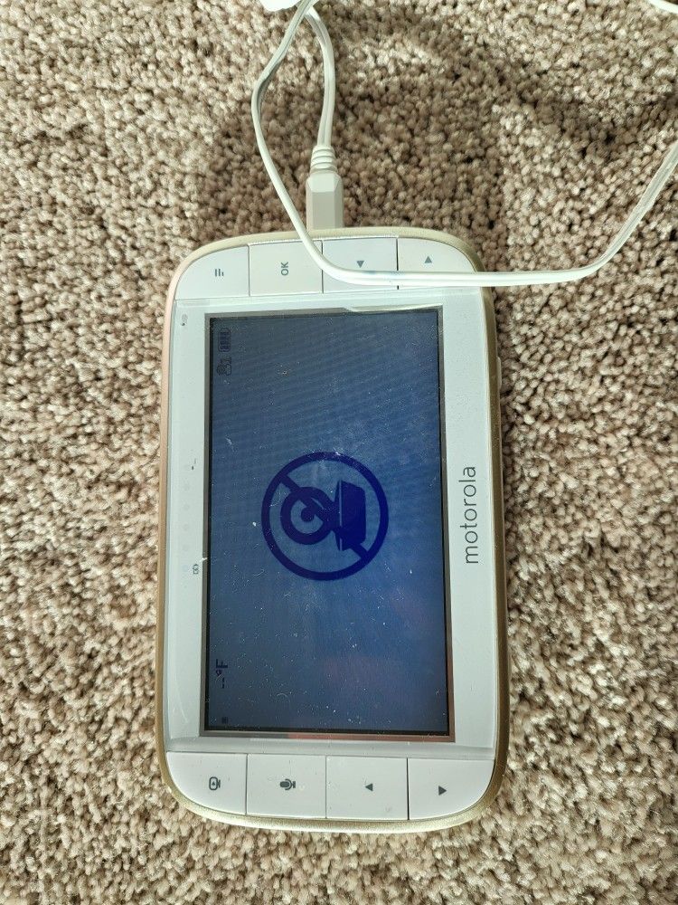 Motorola Monitor