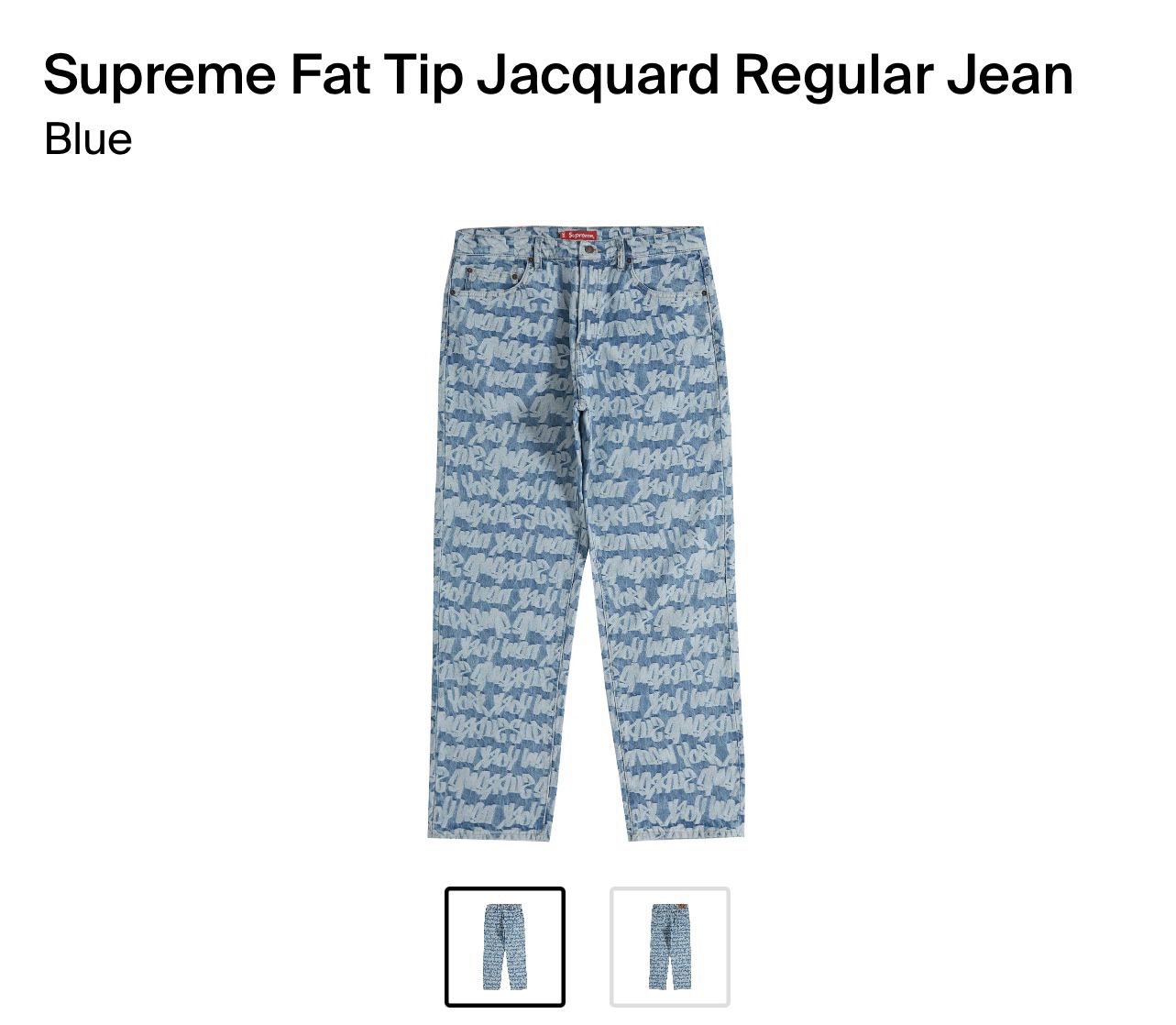 supreme fat tip jacquard regular jean size 34 for Sale in