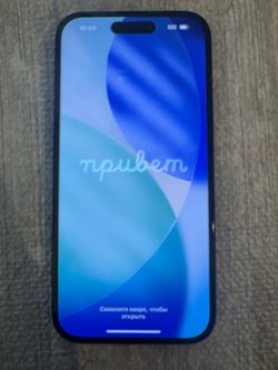 Iphone 15 128gb!! Unlocked and in brand new condition!