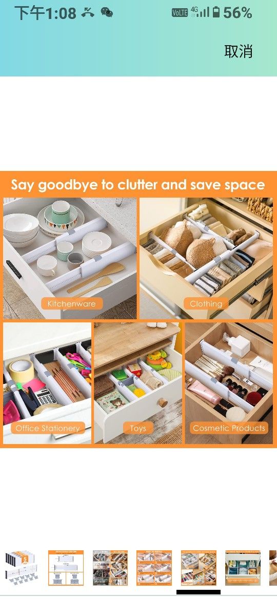 Adjustable Drawer Dividers 5-Pack (with 4 Inserts), 4" High, 10.8-17.3" Kitchen Drawer Organizers Separators for Bathroom Closet, Clothing, Office, 