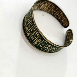 Pharoa's Queen Bracelete