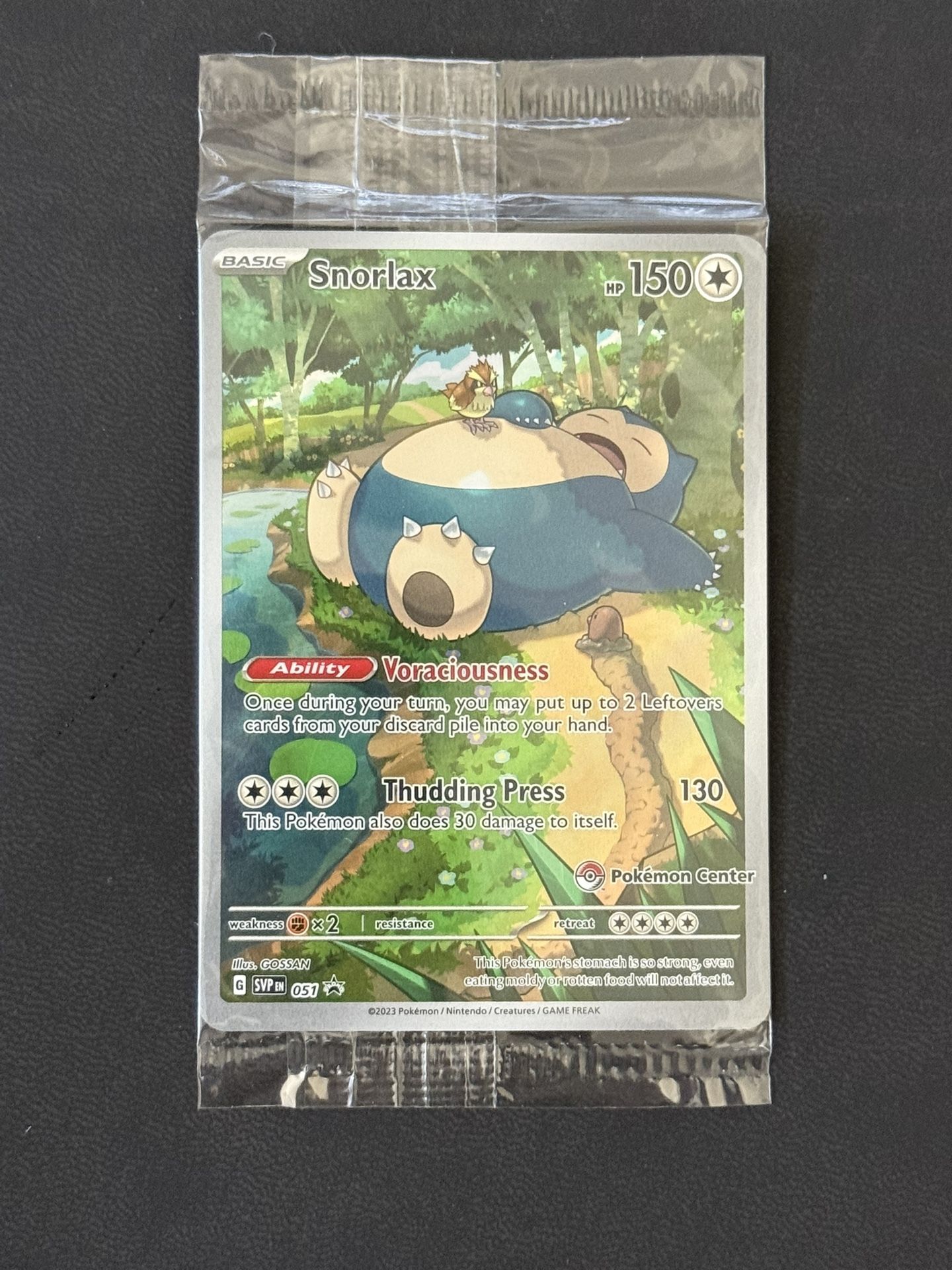 POKEMON CENTER EXCLUSIVE SNORLAX