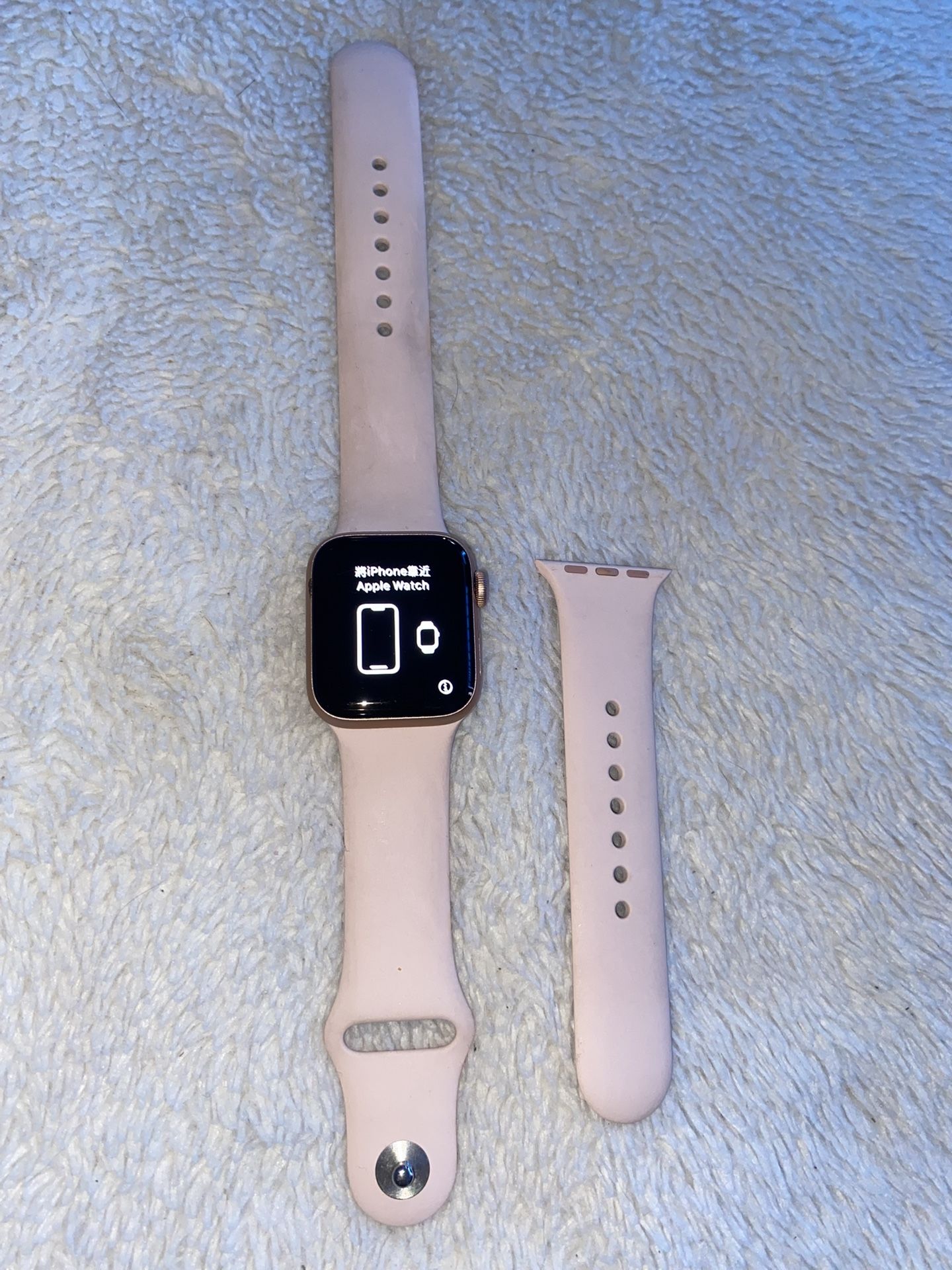 Rose Gold Apple Watch Series 4 With GPS