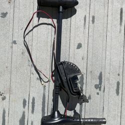 Endura C2 Minn Kota Trolling Motor. 