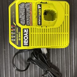 Ryobi fast charger 