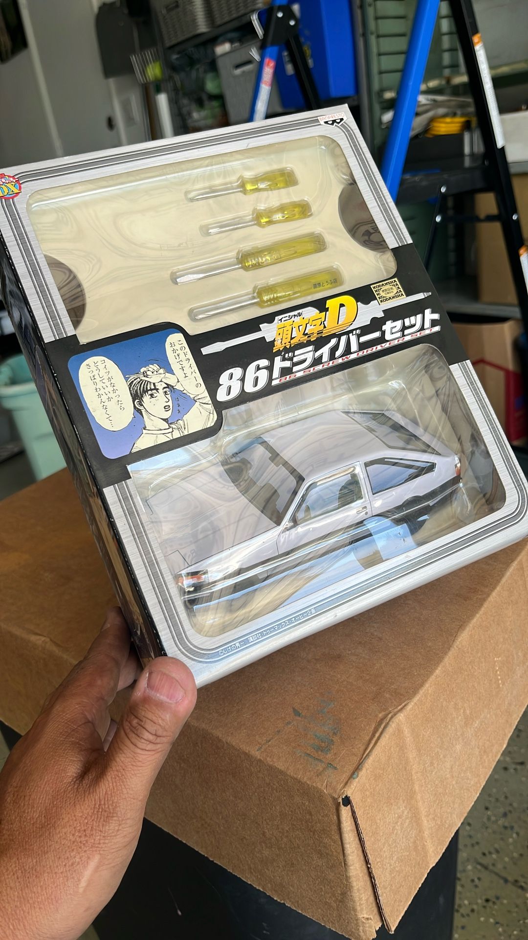 Japanese Screwdriver Set
