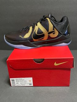 Nike Kobe V Protro