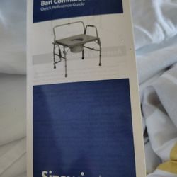 Brand New In The Box Sizewise Bari Commode 600
