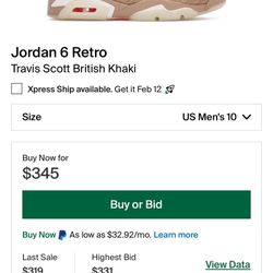 DS Travis Scott British khaki 6