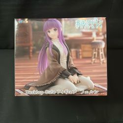 Beyond Journey’s End Figure For Desktop 