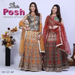 Pakistani Lehnga